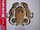 RYUICHI SAKAMOTO / IMAGE SKETCH OF AILE DE HONNEAMISE / ANIME / MIDI JAPAN OBI