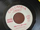 Rhetta Hughes - One in a Million/ Just Love Me - Columbia Demo NM Northern Soul