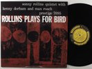 SONNY ROLLINS QUINTET Rollins Plays For Bird PRESTIGE LP NM Analogue Productions
