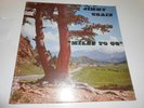 NM-RECORD ,LP:JIMMY CRAIN -MILES TO GO -ORIGINAL- UNPLAYED,