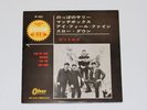 BEATLES LONG TALL SALLY JAPAN ODEON OP-4055 REDWAX 500YEN
