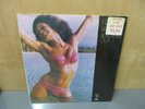 FREDA PAYNE Reaching Out LP INVICTUS Funk Soul R&B Sealed