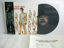 ELVIS PRESLEY 50,000,000 elvis fans can't be wrong LP JAPAN RCA BVJP-2809 OBI