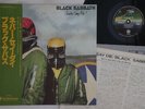 LP BLACK SABBATH Never Say Die  RJ7380 VERTIGO JAPAN Vinyl OBI