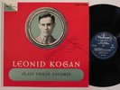 LEONID KOGAN Plays Violin Encores WESTMINSTER LP XWN 18229 EX violin piano