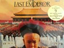 The Last Emperor Soundtrack David Bryne,Ryuichi Sakamoto,CongSu  Still Sealed