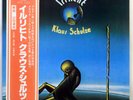KLAUS SCHULZE irrlicht JAPAN orig '79 NM LP SUX157EB German Prog