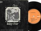 ELVIS PRESLEY - TEDDY BEAR - RARE E.P. 7