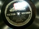 Victor 35097 Fisk University Old Black Joe When Malindy Sings 78 rpm Poetry Folk