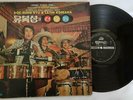 BOK SUNG RYU Bongo Men ORIGINAL SOUTH KOREA LATIN FUNK SOUL BREAKS RARE HEAR