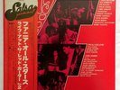 FANIA ALL STARS Live At the Red Garter Vol. 2 LATIN SALSA JAPAN PROMO LP VG++