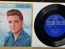 WOW  99% MINT COMPACT 33 JAPAN ELVIS PRESLEY 