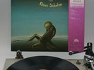 Irrlicht Klaus Schulze Japan vinyl LP album record 22S-37 BRAIN METRONOME