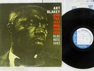 ART BLAKEY & THE JAZZ MESSENGERS MOANIN' BLUE NOTE BNJ 71011 Japan VINYL LP