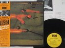 MIROSLAV VITOUS GROUP SAME TRIO PAP-25507 Japan OBI VINYL LP