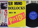 SEX PISTOLS NEVER MIND THE BOLLOCKS COLUMBIA YX-7199-AX Japan OBI VINYL LP