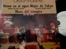 Deep Purple-Smoke on the water-7