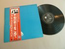 JOHN LENNON - THE PLASTIC ONO BAND-LIVE PEACE IN TORONTO 1969 - JAPAN PRESS-OBI