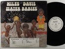 MILES DAVIS Water Babies COLUMBIA LP w/insert wlp *