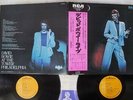DAVID BOWIE LIVE RCA RCA-9105,6 Japan OBI VINYL 2LP