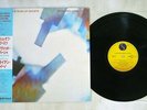 DAVID BYRNE BRIAN ENO MY LIFE IN THE BUSH OF GHOSTS MERCURY 25PP-13 Japan OBI LP