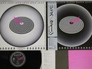 QUEEN JAZZ ELEKTRA P-10601E Japan OBI VINYL LP