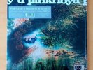 Pink Floyd - A Saucerful Of Secrets - RSD 19 Vinyl Lp New
