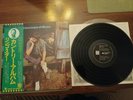 Ringo Starr - Beaucoups of Blues, Vinyl LP, Japanese Release, Oba included, VG++