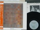 STAN GETZ & ALBERT DAILY POETRY ELEKTRA P-13042 Japan OBI VINYL LP