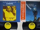 KLAUS SCHULZE CYBORG BRAIN UPS-670,1-EB Japan OBI VINYL 2LP