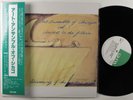 ART ENSEMBLE OF CHICAGO Ancient To the Future... Vol. 1 DIW LP NM japan w/obi *