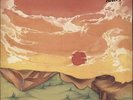 Peter Green Kolors UK vinyl LP album record HED2 HEADLINE 1983