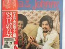 CELIA CRUZ & JOHNNY PACHECO Celia & Johnny LATIN SALSA JAPAN PROMO LP OBI VG++
