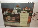ASD 428 Tchaikovsky Symphony No.5 Vienna Philharmonic Orchestra Rafael Kubelik