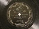 BLUES FRANK STOKES Mistreatin' Blues / It Won't Be Long Now VICTOR 21672  HEAR