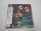 DEEP PURPLE WHO DO WE THINK WE ARE P-10103W with OBI  Japan VINYL  LP