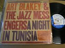 Art Blakey & The Jazz Messengers ?– A Night In Tunisia Blue Note BST 84049 Blue