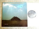 Rabih Abou-Khalil w/ Selim Kusur · Glen Velez · Setrak Sarkissian ?– Nafas LP