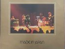 DEEP PURPLE - MADE IN JAPAN 12