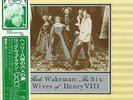 Rick Wakeman - The Six Wives Of Henry VIII / NM / LP, Album, RE, Gat