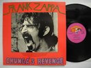 FRANK ZAPPA Chunga's Revenge LP US Barking Pumpkin Records Near Mint