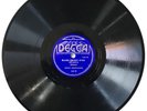 Moana Serenaders: Honolulu Tomboy/Maori Brown Eyes E++ Rare Hawaiian Decca 143