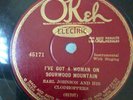COUNTRY EARL JOHNSON DIXIE ENTERTAINERS Okeh 45171 I Got a Woman/Johnny Get.. E