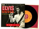 ELVIS PRESLEY 7