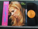 SYLVIE VARTAN LA REINE DE SABA  made in Japan + OBI TBE ( avec erreur..)