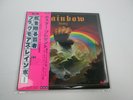 BLACKMORE'S RAINBOW RISING MWF 1004 with OBI Poster Japan  LP Vinyl