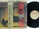RICHTER LISZT PIANO CONCERTO 1&2 PHILIPS 30PC-14 Japan OBI AUDIOPHILE VINYL LP