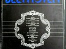 Dina Schneidermann –  Beethoven  - Balkanton # BKA 2021