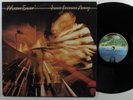 JOHN STEVENS AWAY Mazin Ennit VERTIGO LP VG+/NM uk *