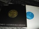 IL ROVESCIO DELLA MEDAGLIA : IO COME IO ORIGINAL LP 1972 RCA PSL 10545 ITALY